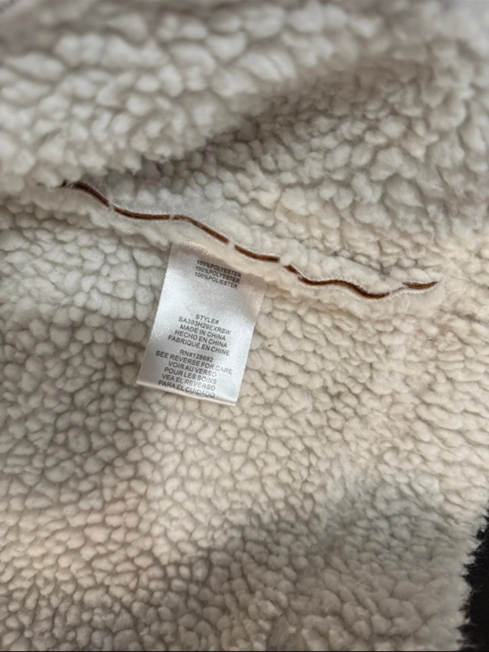Almost Famous Brown and Cream Sherpa-Lined Kids Vest - Picture 3 of 4